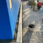 Interlock Tiles Installation